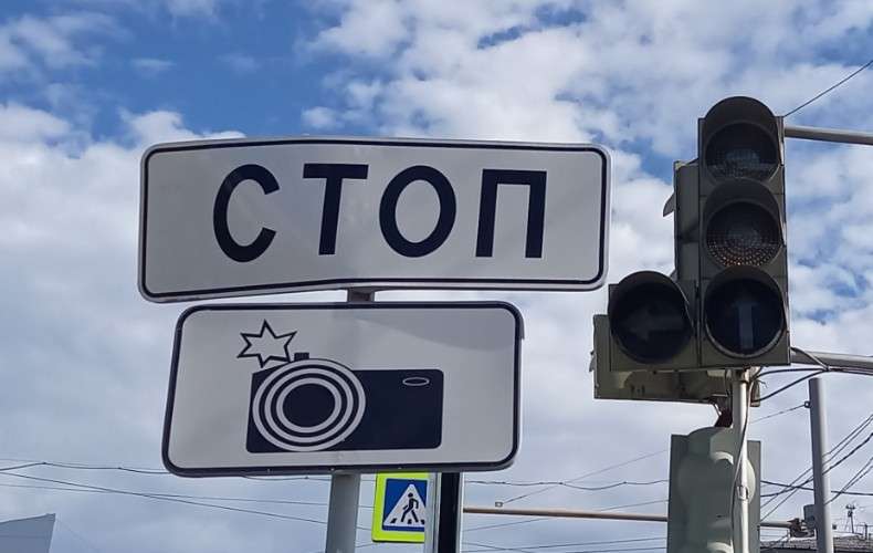 Неработающий светофор