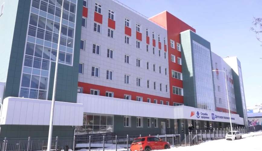 Новая детская поликлиника в Иркутске