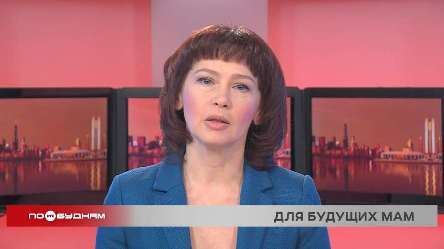 Новости ПО БУДНЯМ 11.02.2026