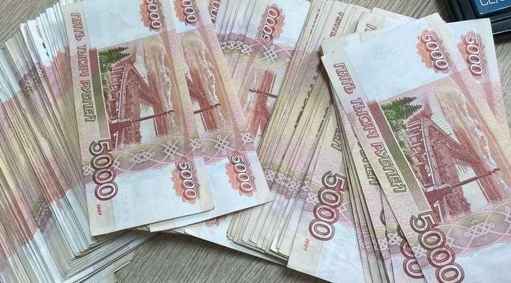 деньги, купюры, рубли