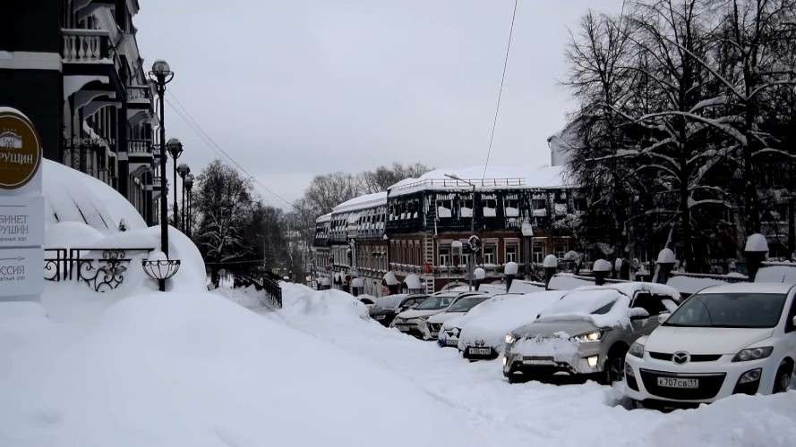 Киров