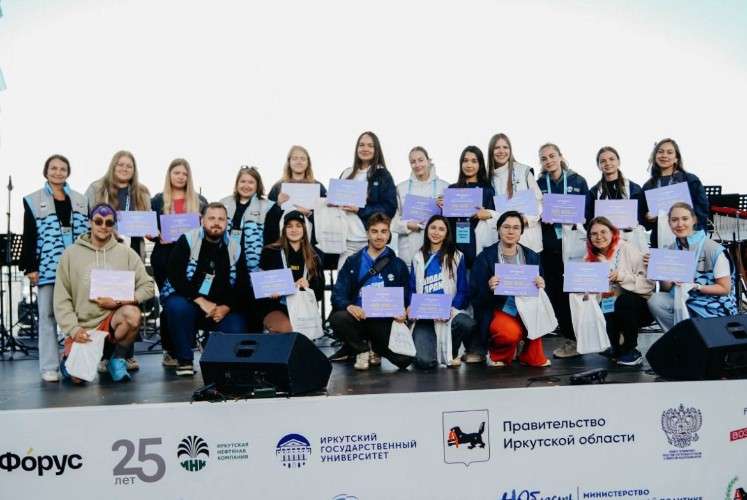 Выиграть до 1 млн рублей на свои проекты может молодёжь Приангарья