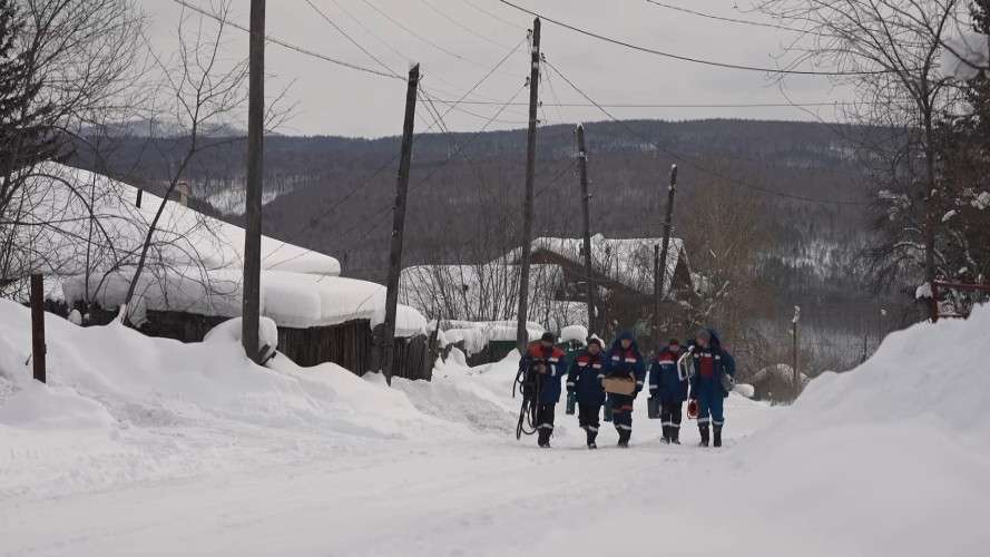 энергетики в Бодайбо