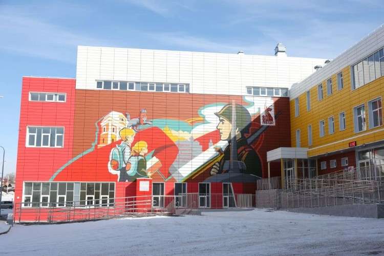 Новая школа в Иркутске