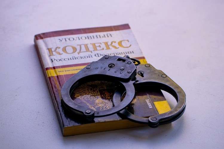 наручники, кодекс, ук рф