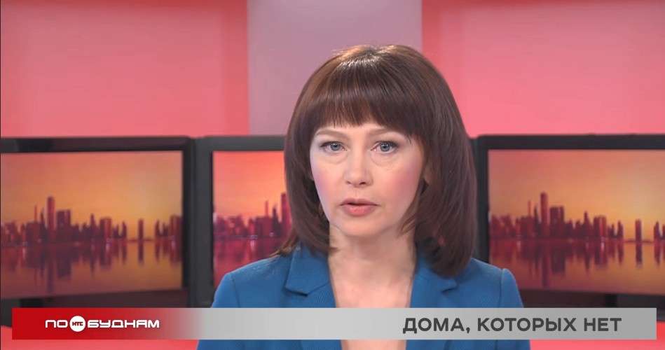 Новости ПО БУДНЯМ 05.03.2026