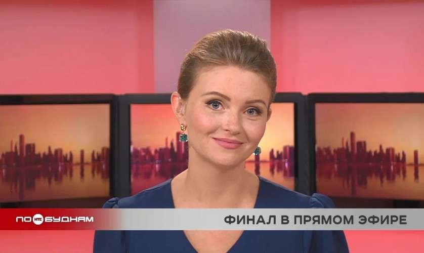 Новости ПО БУДНЯМ 10.03.2026