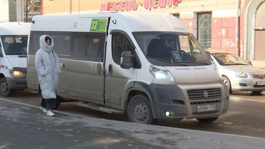 автобус
