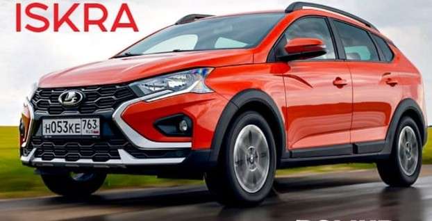 Автомобиль "Лада Искра"