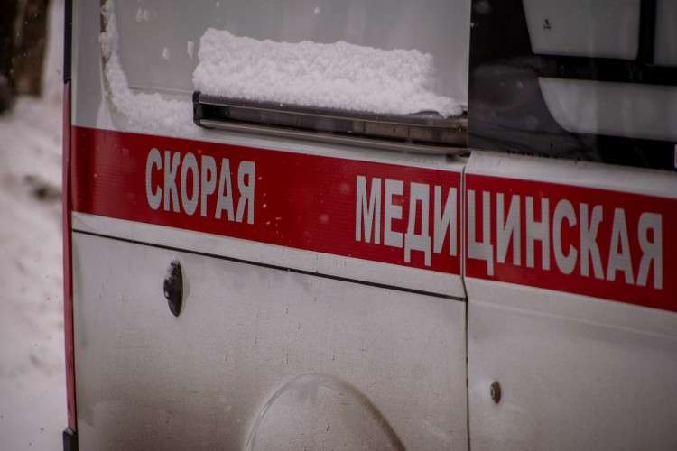 Скорая помощь