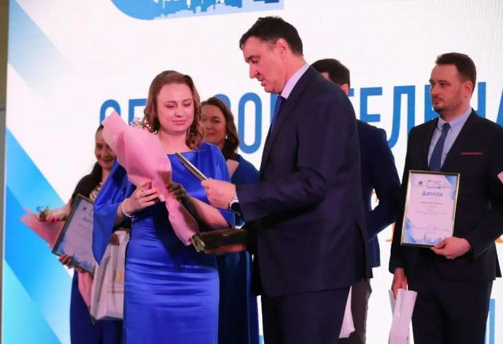 Награждение победителей конкурса