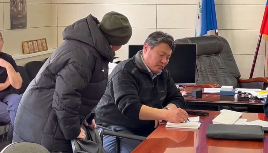 обсуждение