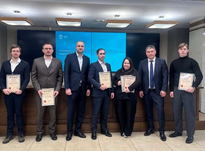 сотрудники ИНК