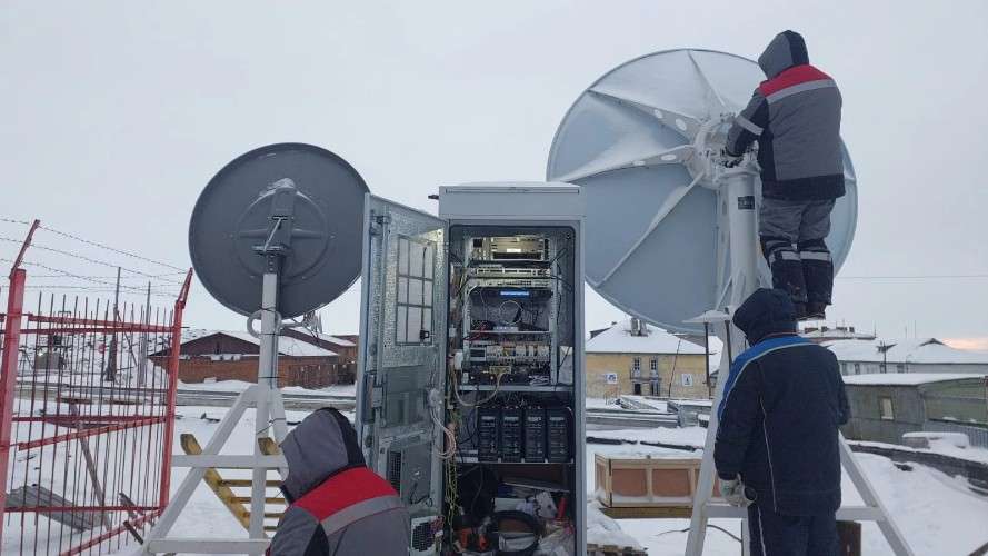 интернет-станция