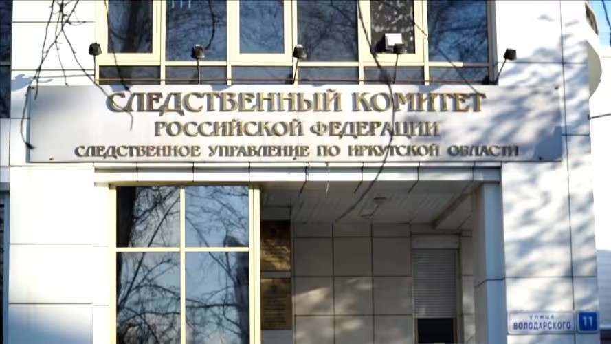 Детский омбудсмен Приангарья взяла на контроль дело об избиении девочки в Магистральном