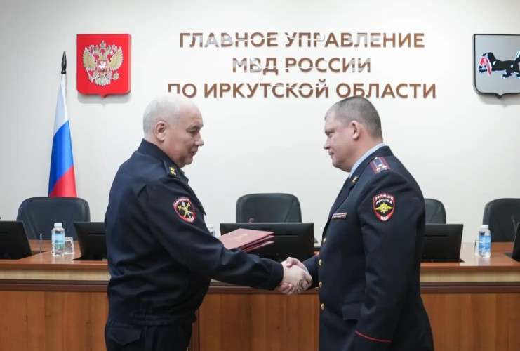 Руководители трёх подразделений сменились в Главном управлении МВД по Иркутской области