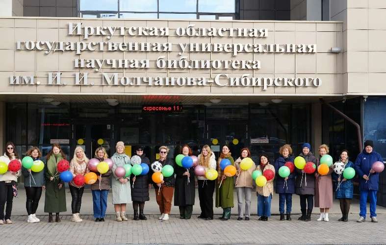 165 лет исполняется 28 марта иркутской библиотеке им. Молчанова-Сибирского
