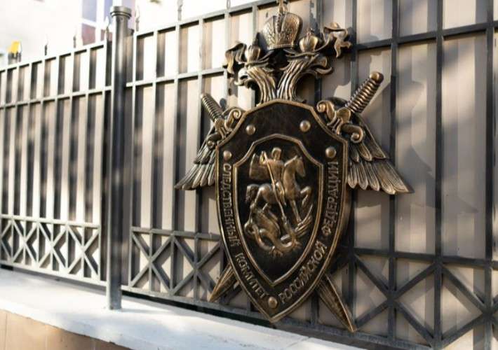 Эмблема СК РФ