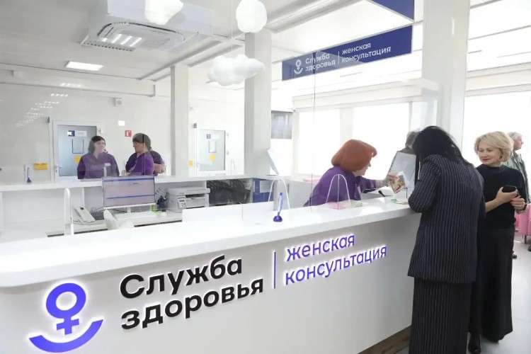 стойка регистрации, ресепшн, логотип