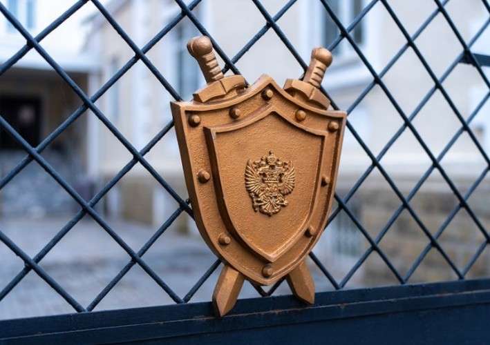 Эблема прокуратуры