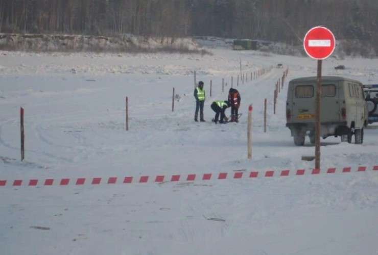 Ледовая переправа