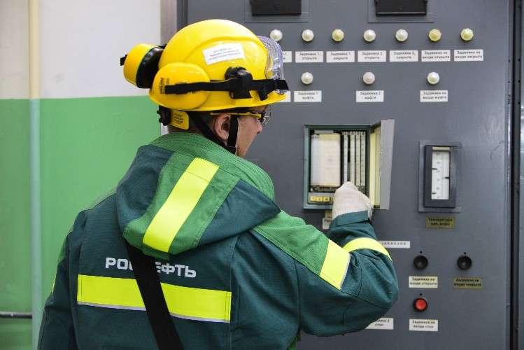 Лучших нефтехимиков по 14 специальностям выберут в Ангарске