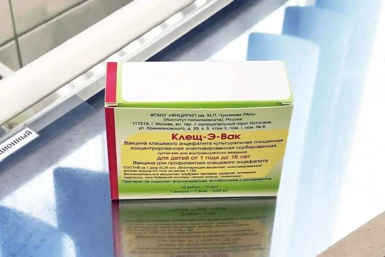 Вакцина от энцефалита