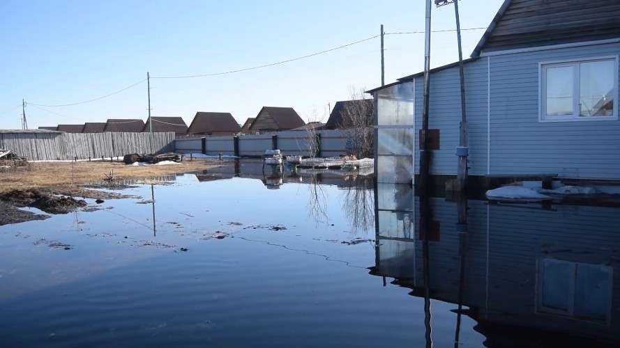 затопленный участок