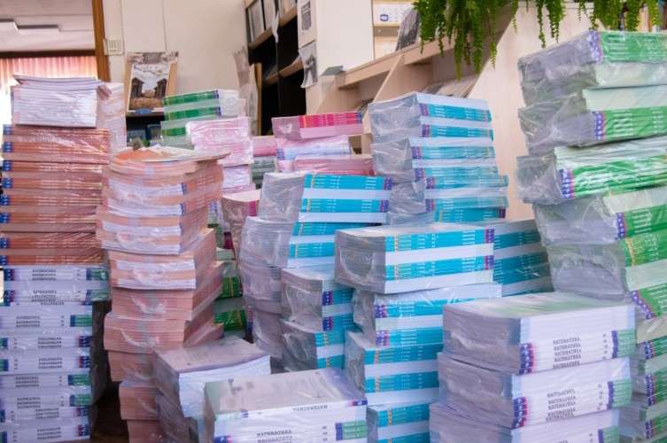 Новые школьные учебники