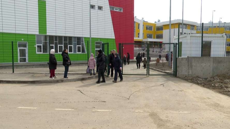 новая школа