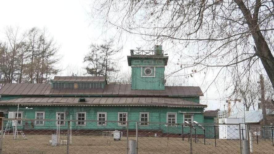 УГМС Иркутска