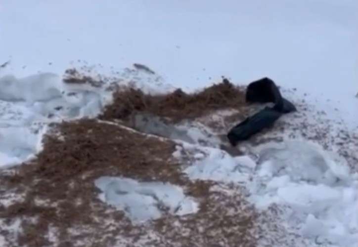 Рассыпанный наркотик