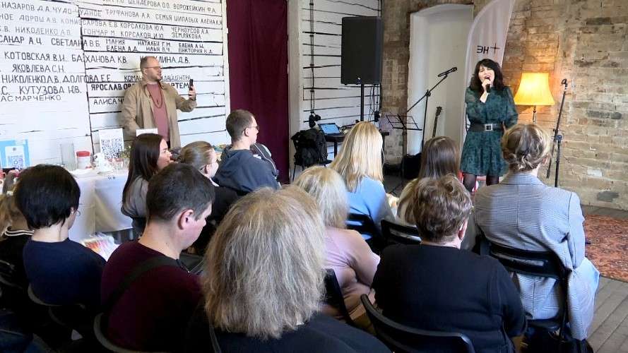 Гаражка Эн+