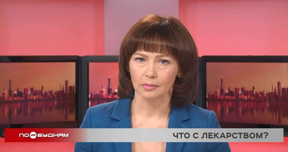 Новости ПО БУДНЯМ 13.04.2026