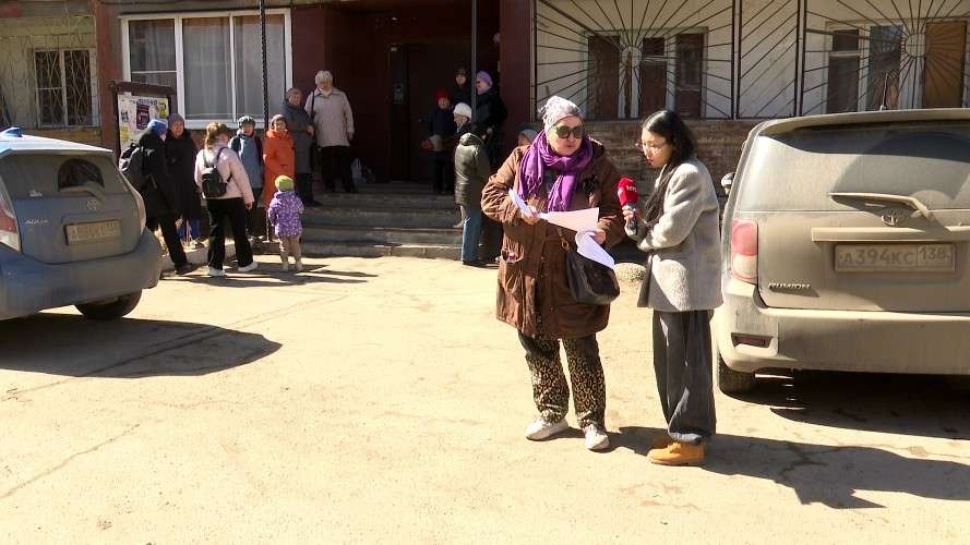 встреча на улице