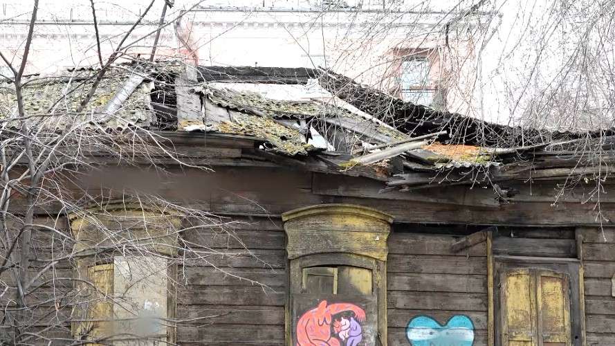 разрушенный дом