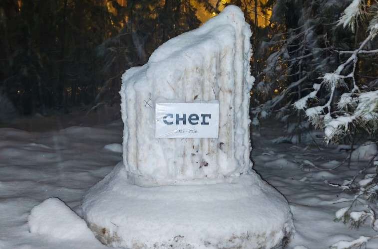 Памятник снегу в Красноярске