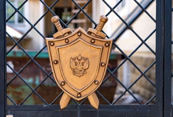 Эмблема прокуратуры