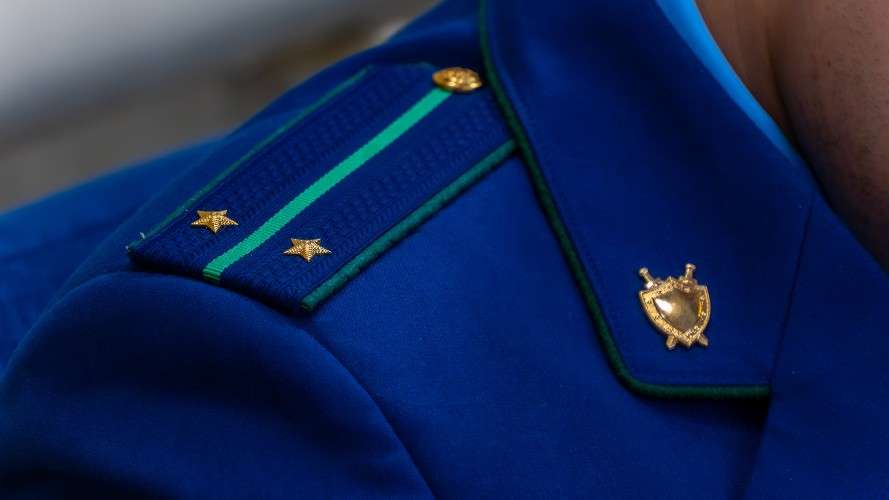 прокуратура, правоохранительные органы