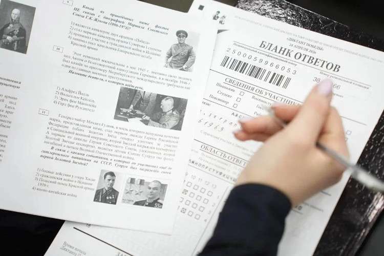 Более 650 площадок организовали в Иркутской области для «Диктанта Победы»