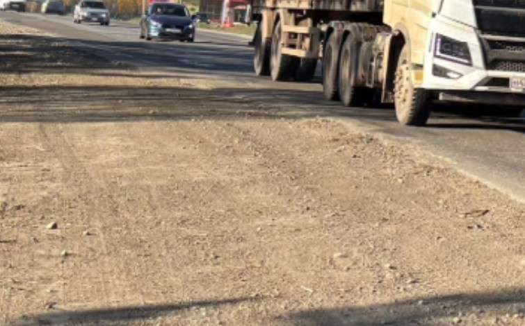 Трасса с автомобилями