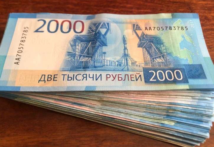 Прокуратура добилась увеличения  в три раза кадастровой стоимости ТЦ в Иркутске