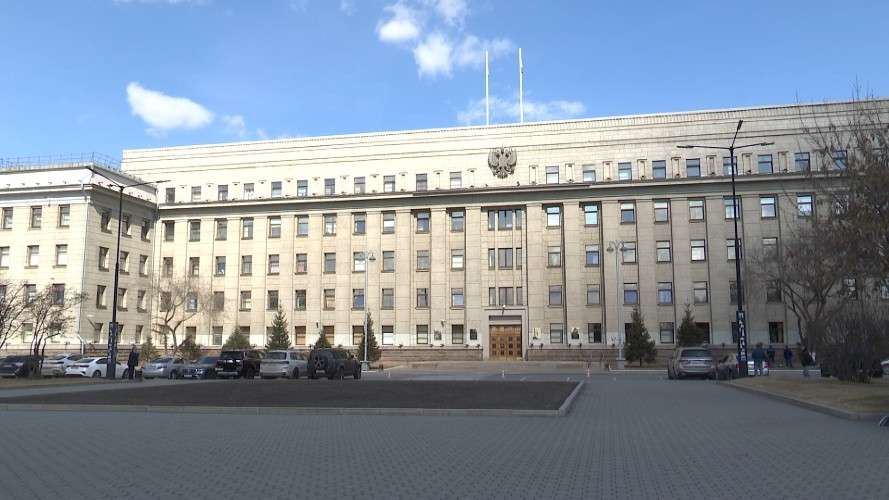Здание правительства региона