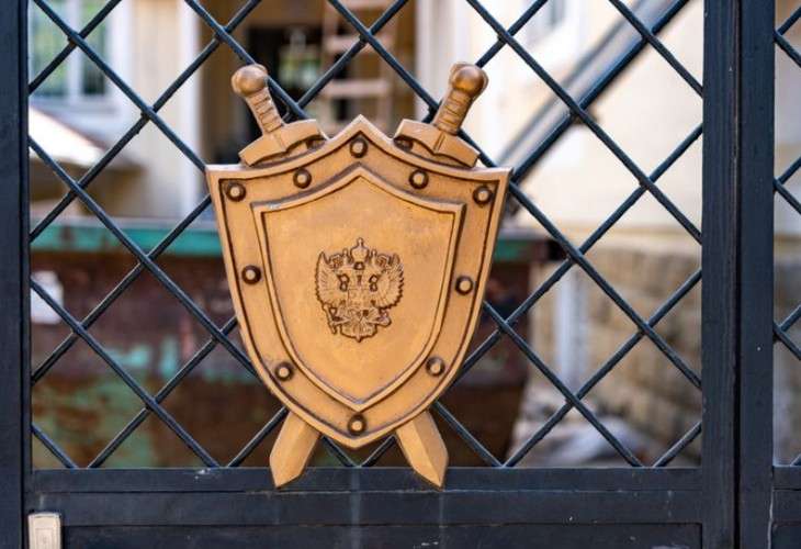 Эмблема прокуратуры