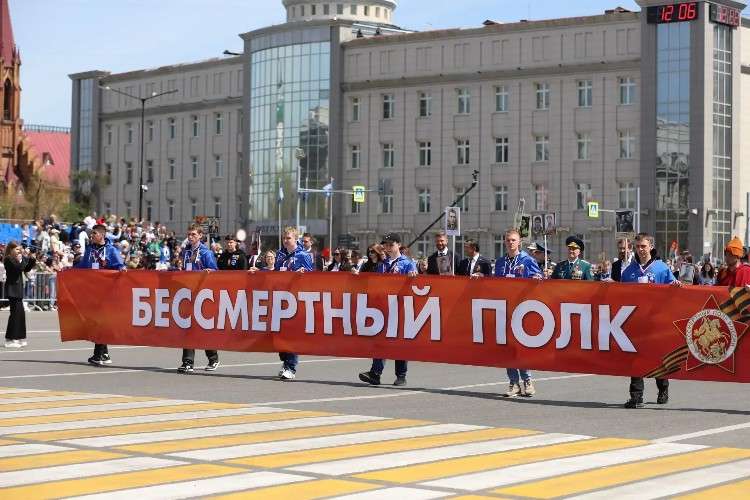 Акция "Бессмертный полк" в Иркутске