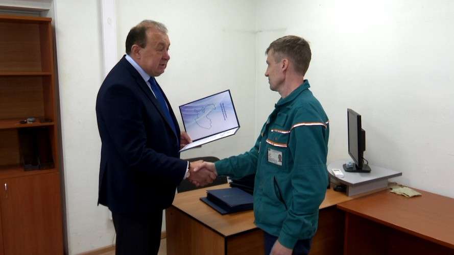 награждение
