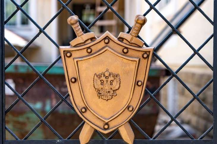 Эмблема прокуратуры