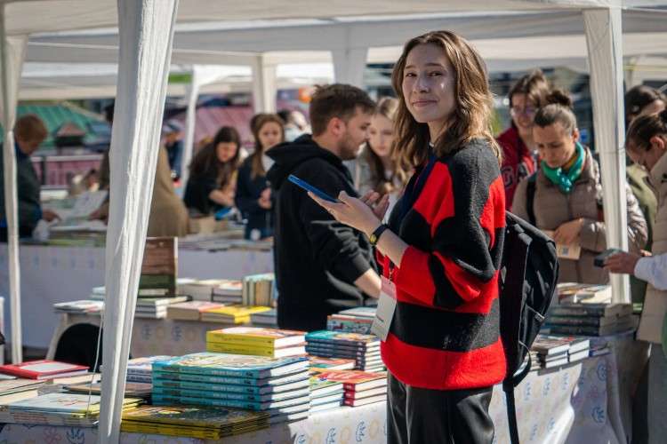 Книжный фестиваль
