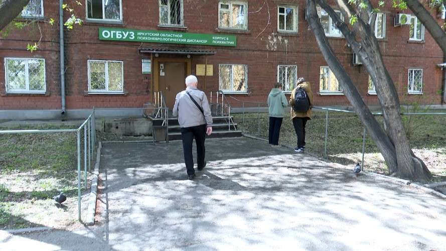 больница