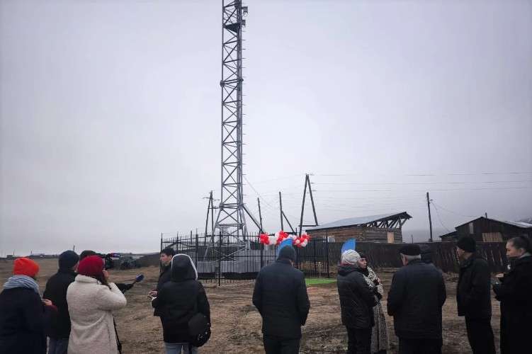 Открытие новой базовой станции